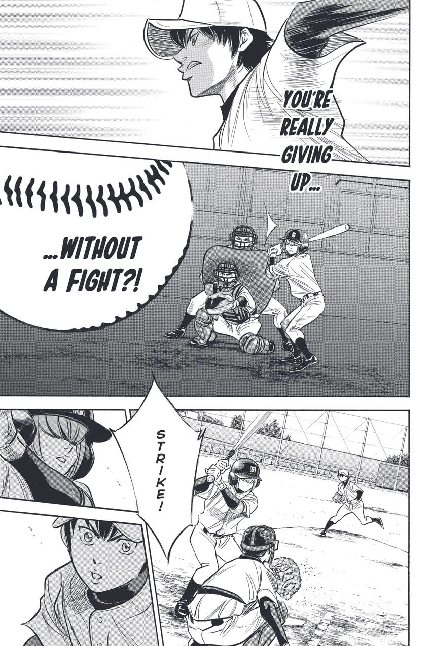 Read Daiya no C chapter 320 image 8 on Lezhin