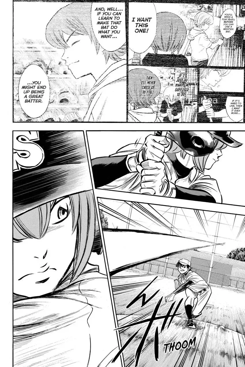 Read Daiya no C chapter 320 image 9 on Lezhin