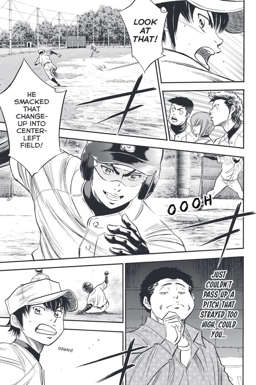 Read Daiya no C chapter 321 image 10 on Lezhin