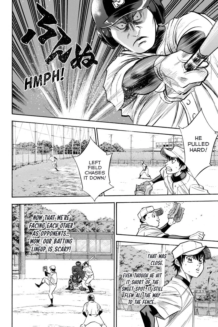 Read Daiya no C chapter 321 image 11 on Lezhin