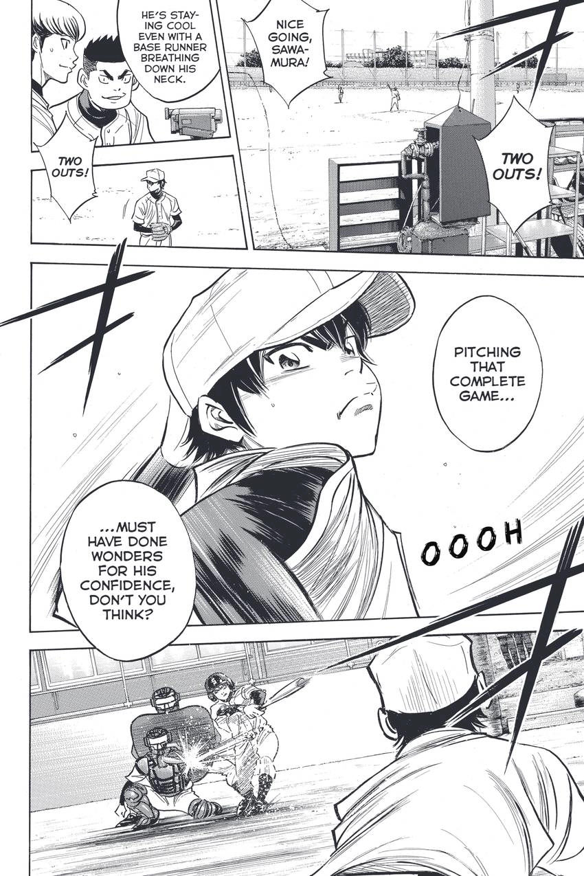 Read Daiya no C chapter 321 image 13 on Lezhin