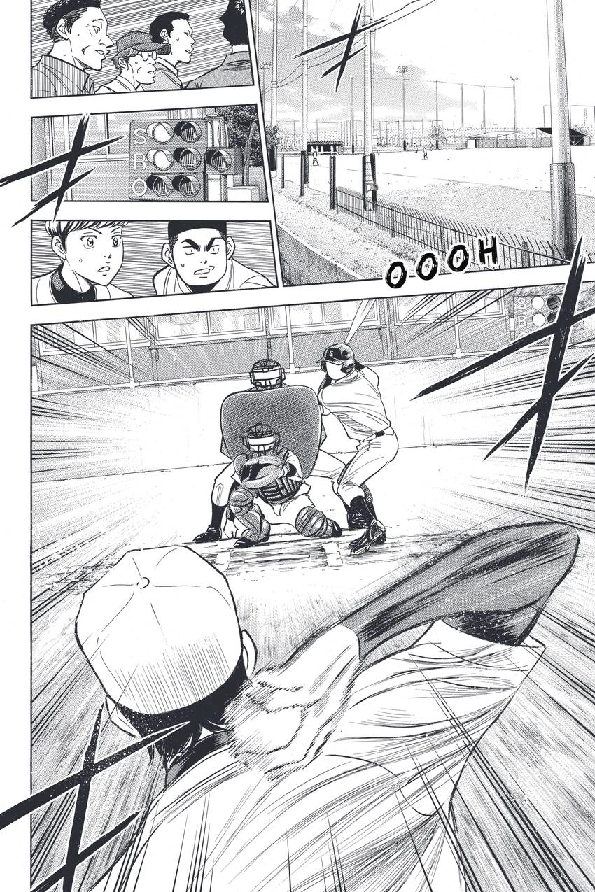 Read Daiya no C chapter 321 image 17 on Lezhin