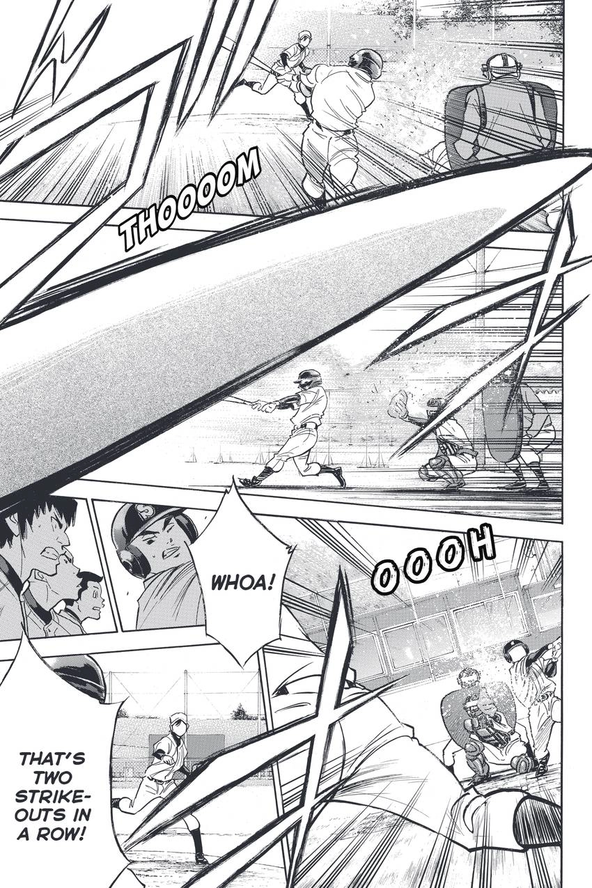 Read Daiya no C chapter 321 image 18 on Lezhin