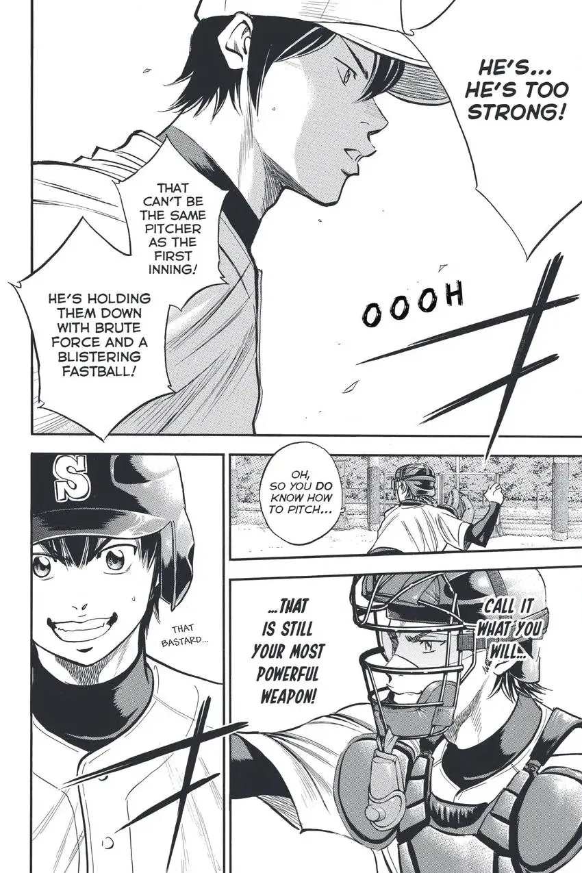 Read Daiya no C chapter 321 image 19 on Lezhin