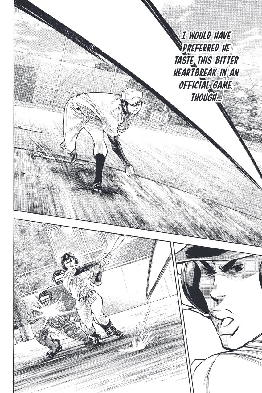 Read Daiya no C chapter 321 image 3 on Lezhin