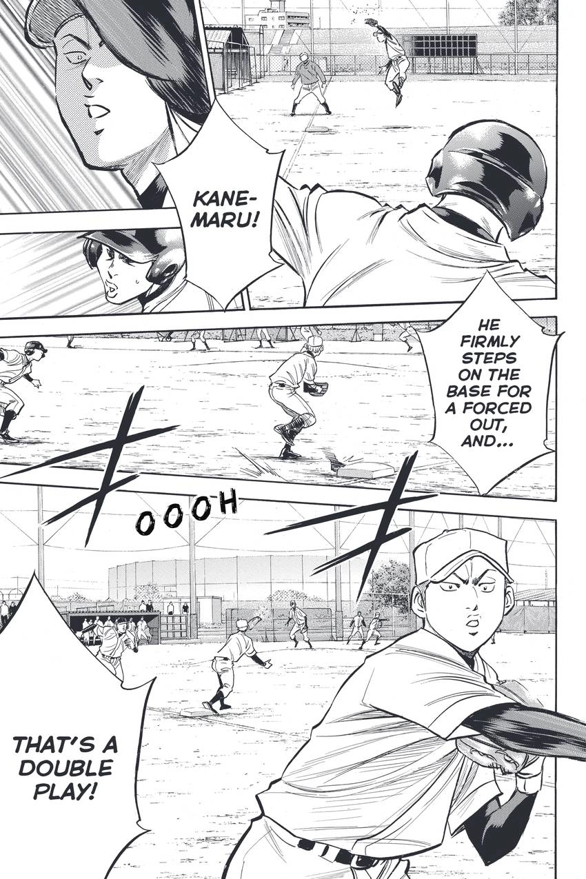 Read Daiya no C chapter 321 image 4 on Lezhin