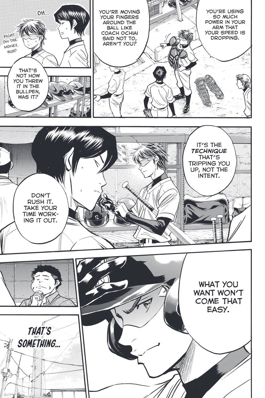 Read Daiya no C chapter 321 image 6 on Lezhin