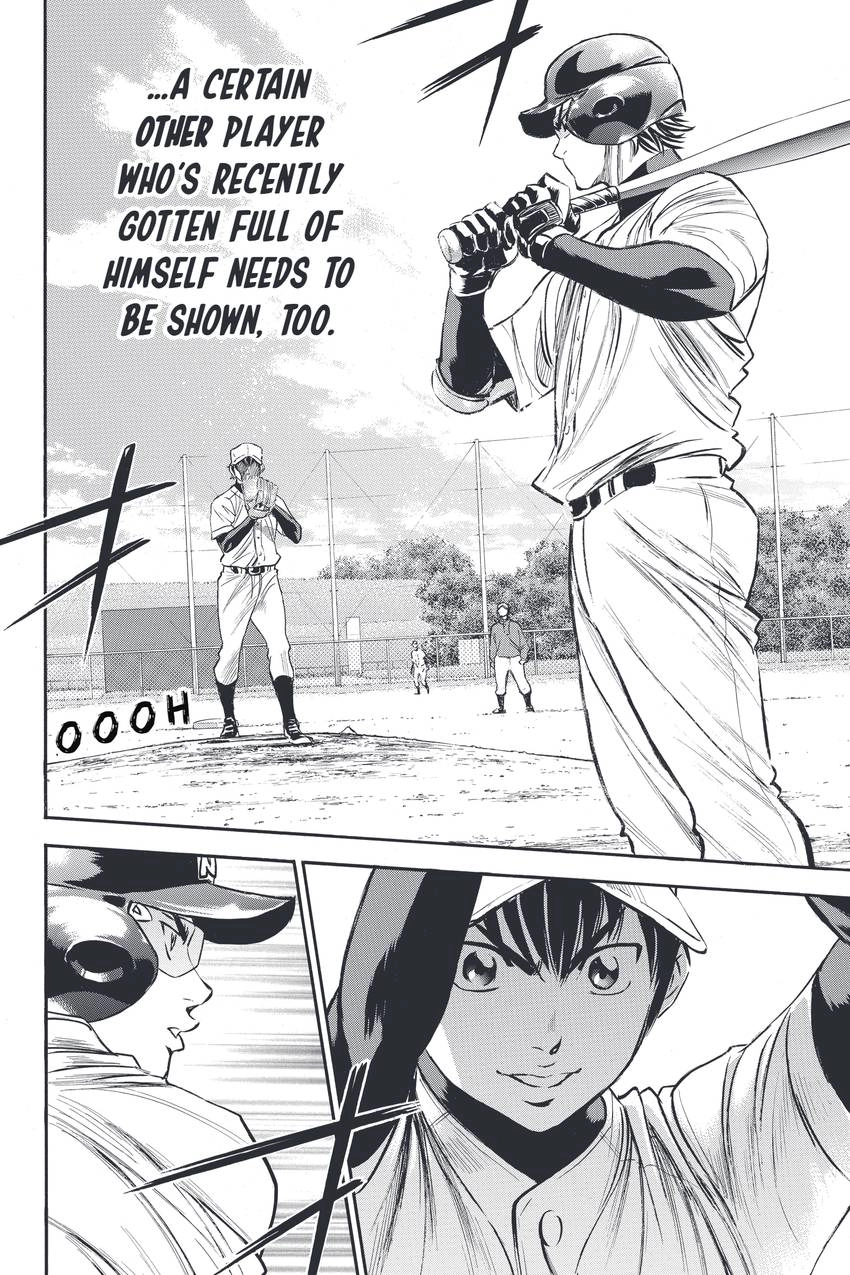 Read Daiya no C chapter 321 image 7 on Lezhin