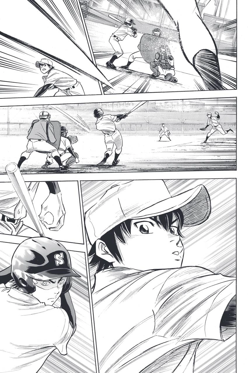 Read Daiya no C chapter 321 image 8 on Lezhin