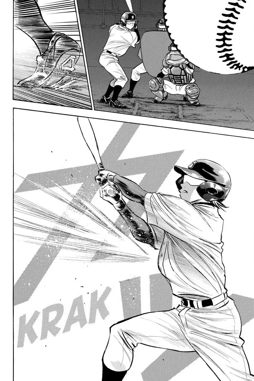 Read Daiya no C chapter 321 image 9 on Lezhin