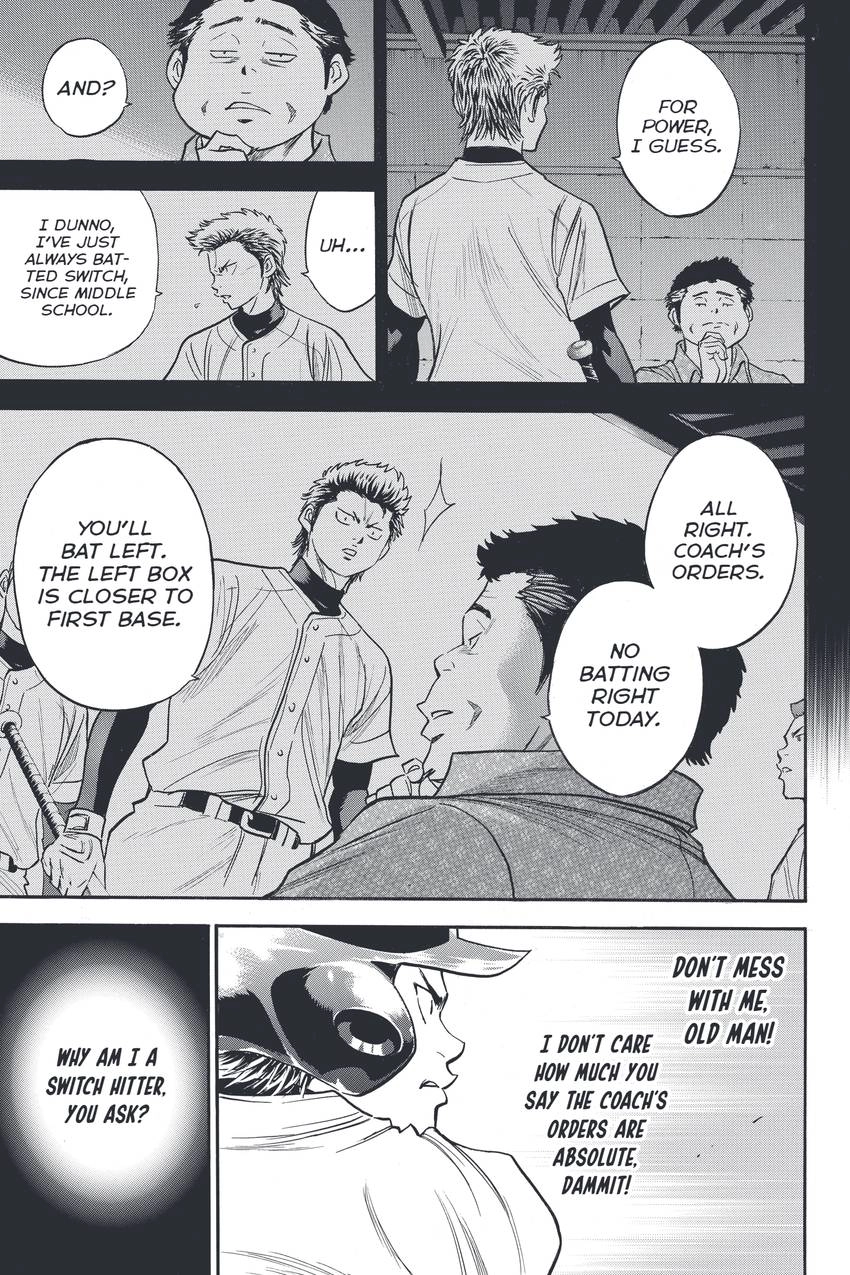 Read Daiya no C chapter 322 image 12 on Lezhin