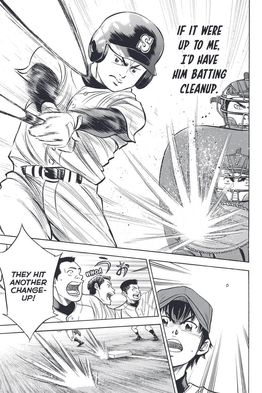 Read Daiya no C chapter 322 image 16 on Lezhin