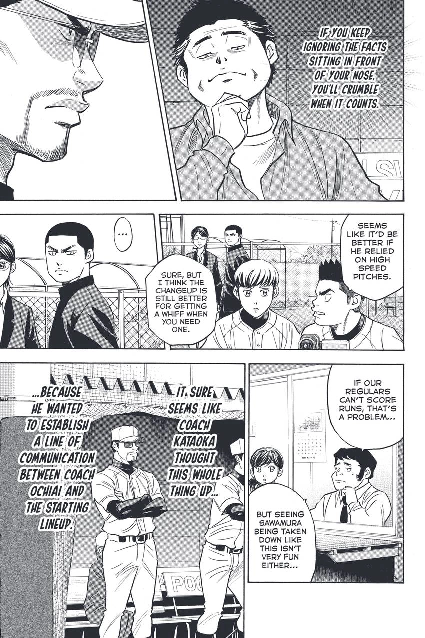 Read Daiya no C chapter 322 image 18 on Lezhin