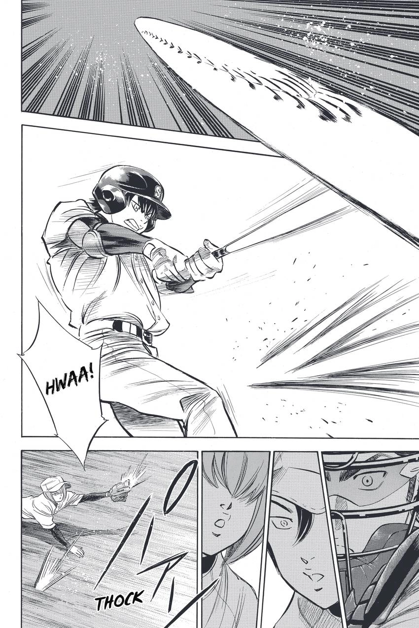 Read Daiya no C chapter 322 image 3 on Lezhin
