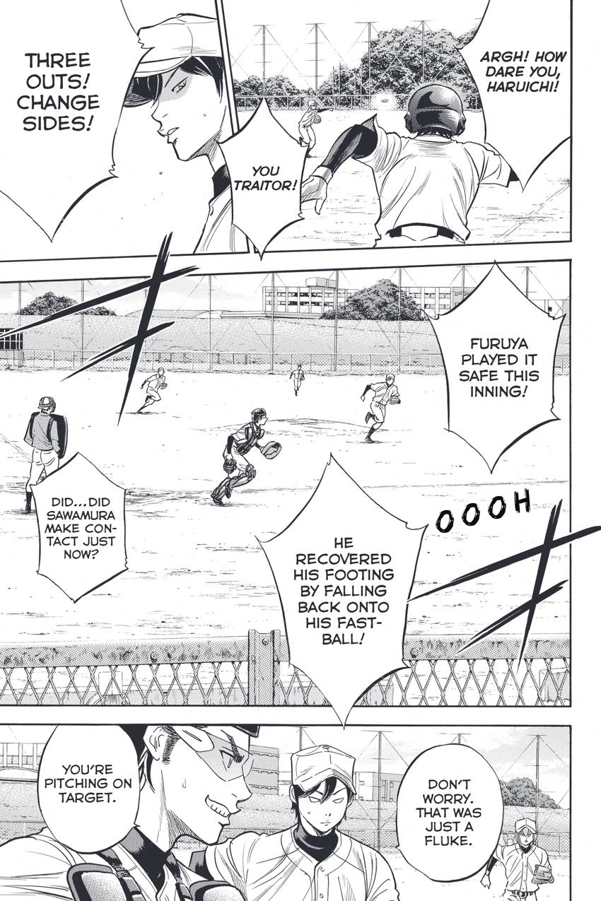Read Daiya no C chapter 322 image 4 on Lezhin