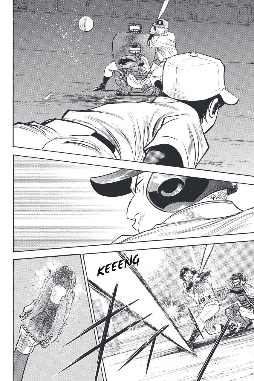 Read Daiya no C chapter 322 image 7 on Lezhin