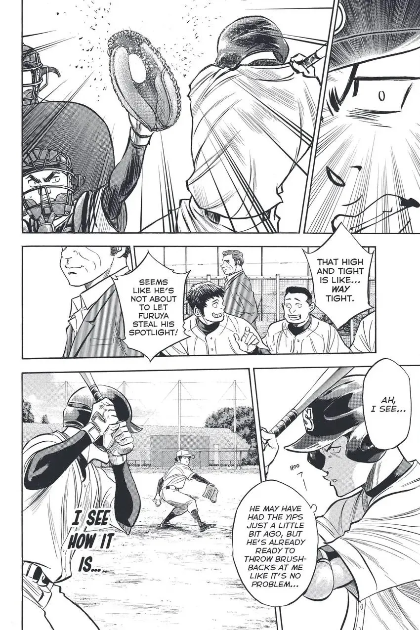Read Daiya no C chapter 322 image 9 on Lezhin