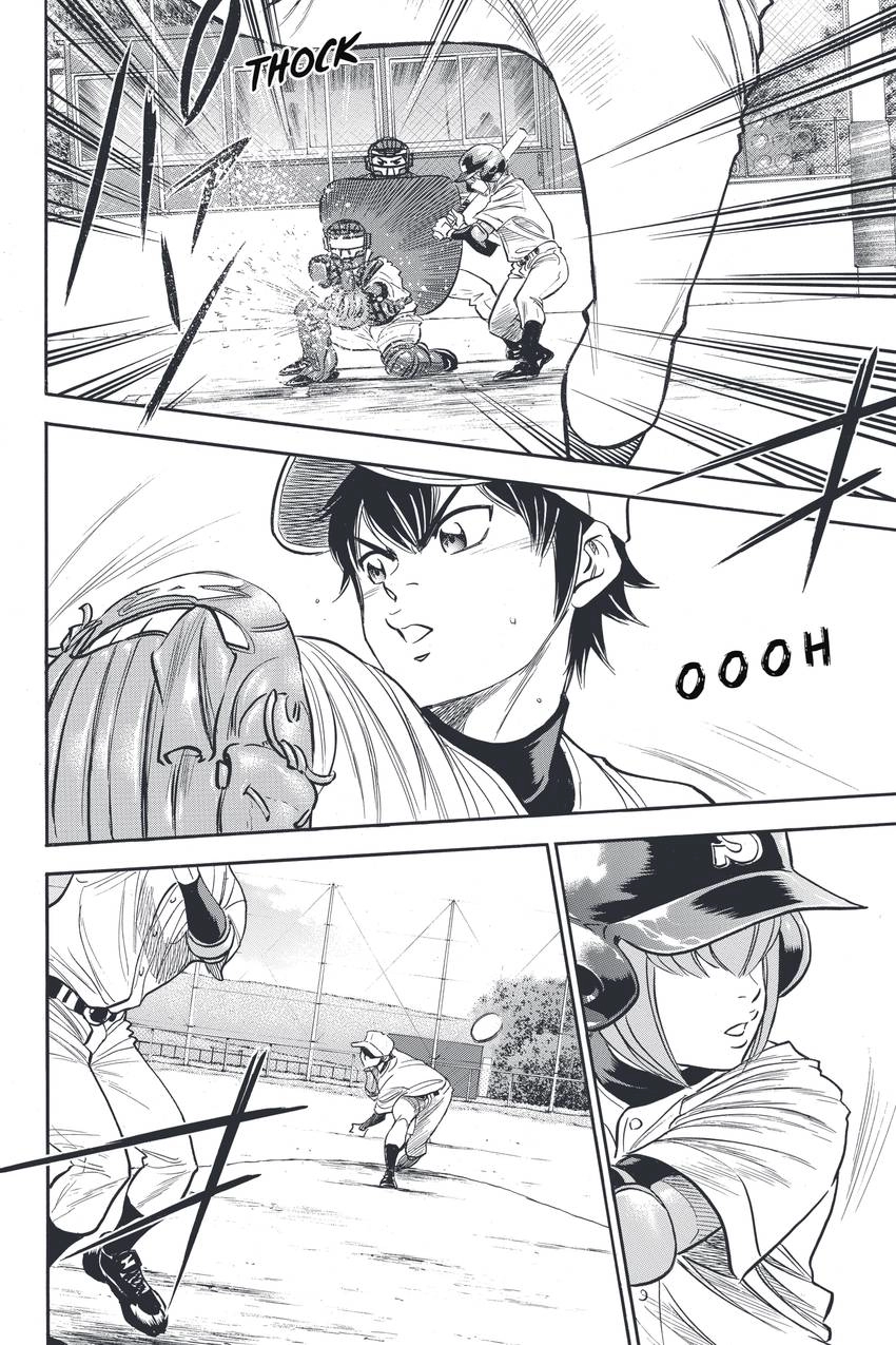 Read Daiya no C chapter 323 image 1 on Lezhin