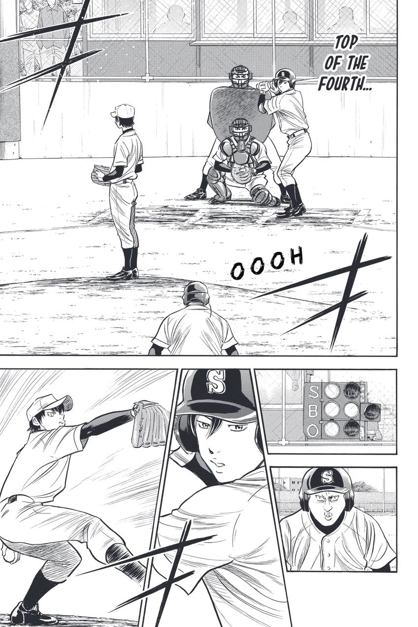 Read Daiya no C chapter 323 image 10 on Lezhin
