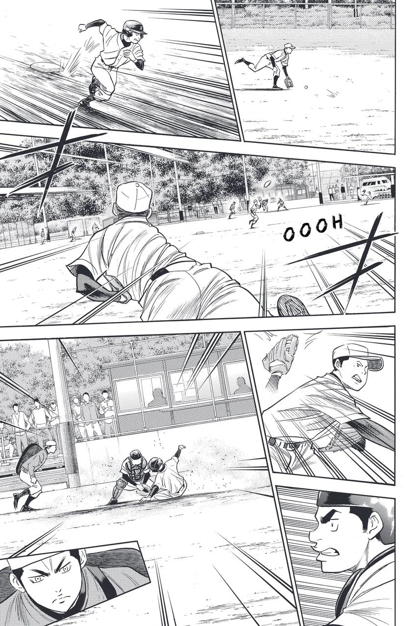 Read Daiya no C chapter 323 image 12 on Lezhin