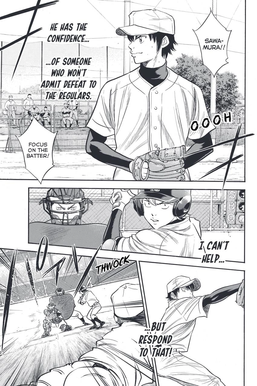 Read Daiya no C chapter 323 image 14 on Lezhin