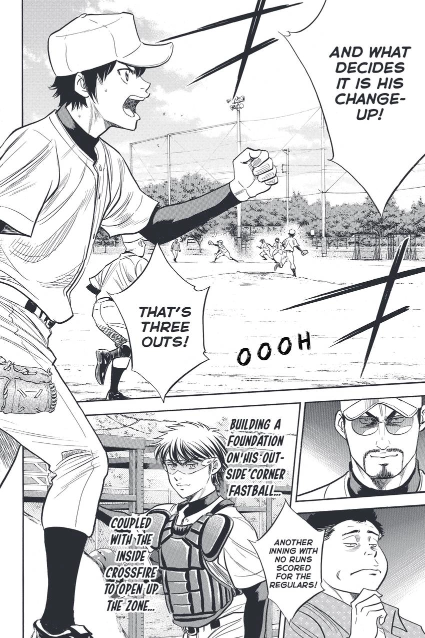 Read Daiya no C chapter 323 image 17 on Lezhin