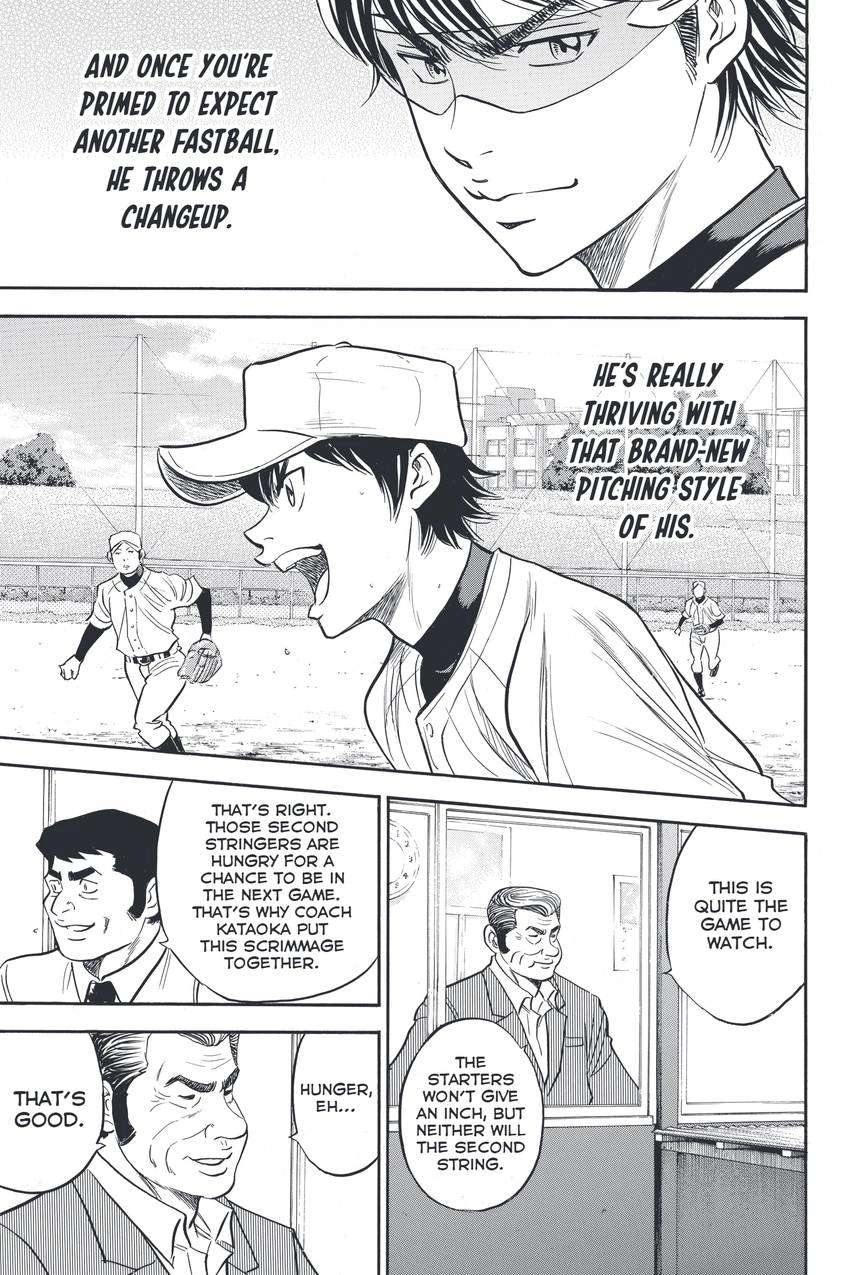 Read Daiya no C chapter 323 image 18 on Lezhin
