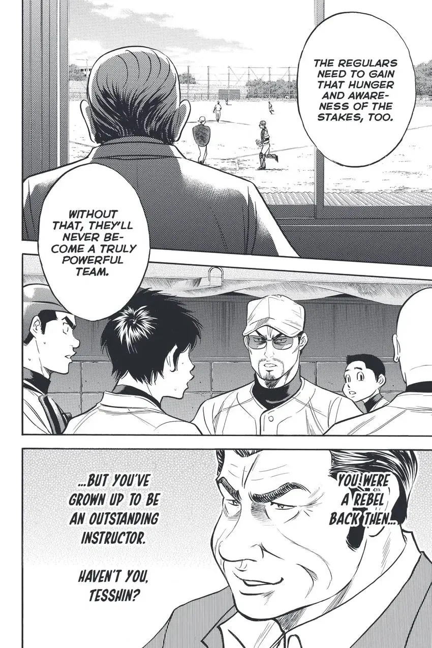 Read Daiya no C chapter 323 image 19 on Lezhin