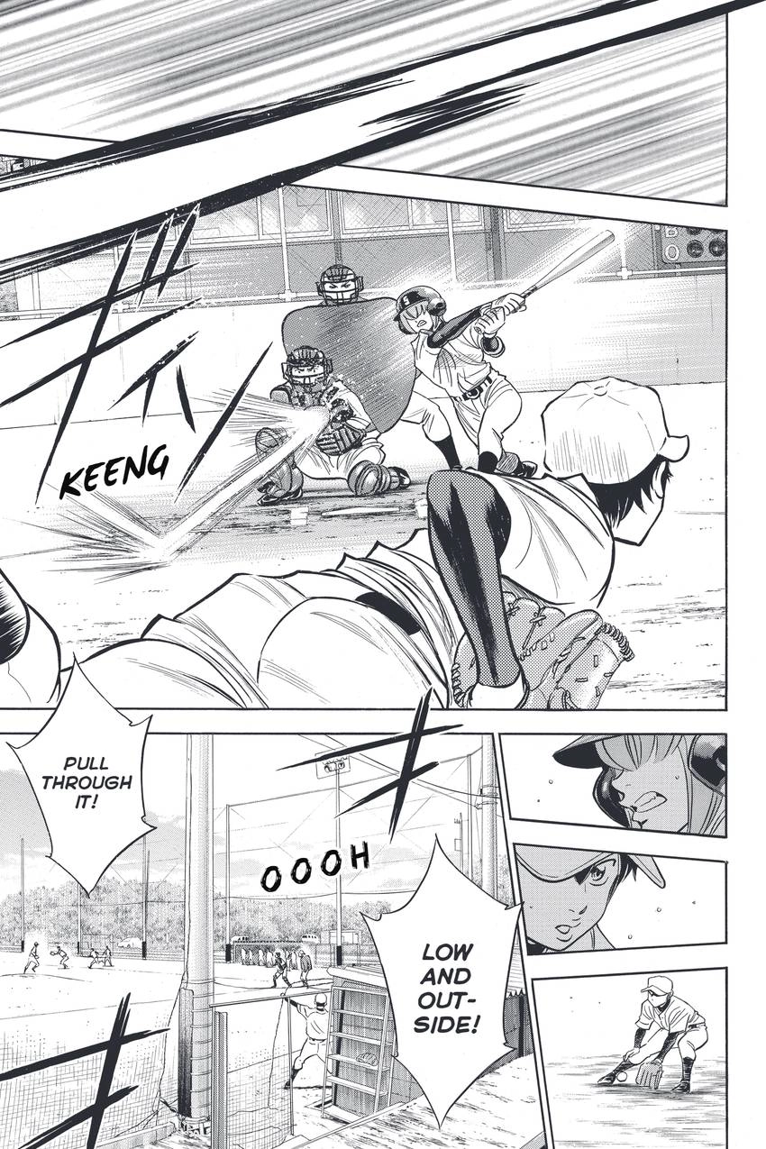 Read Daiya no C chapter 323 image 2 on Lezhin