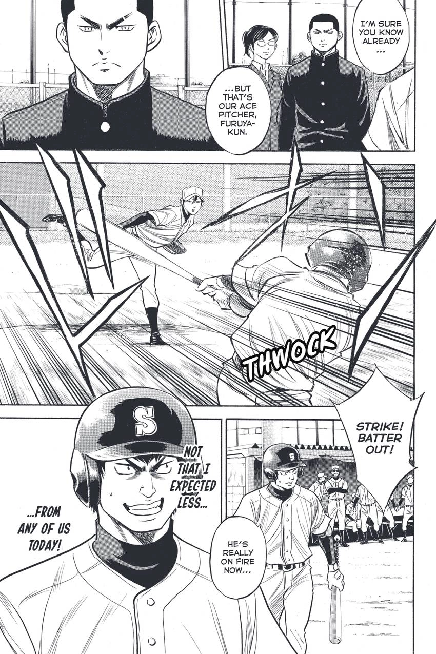 Read Daiya no C chapter 323 image 6 on Lezhin