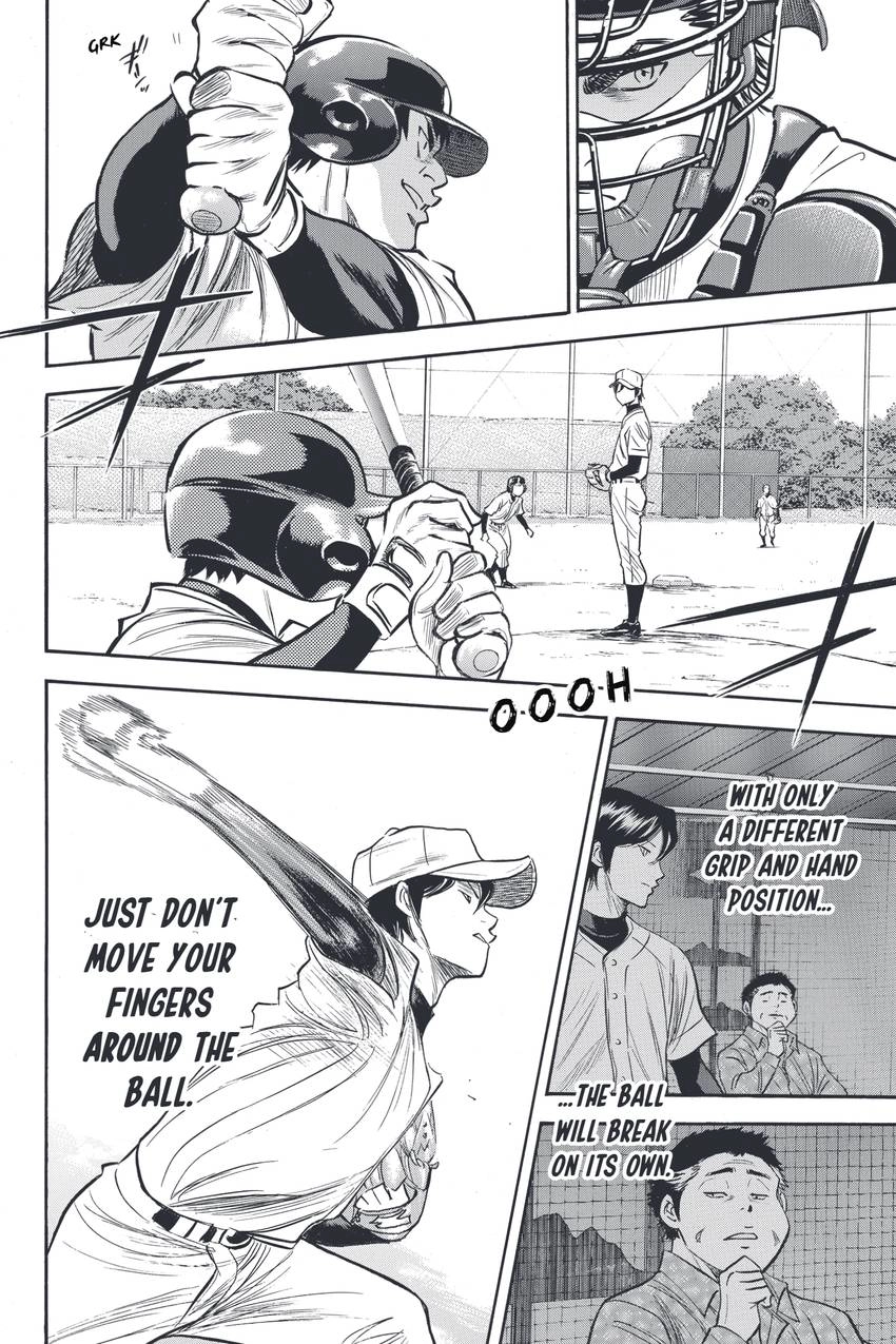 Read Daiya no C chapter 323 image 7 on Lezhin