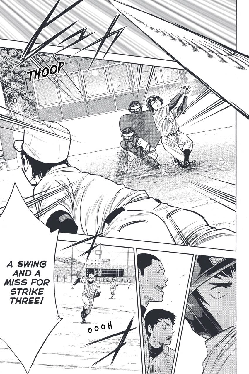 Read Daiya no C chapter 323 image 8 on Lezhin