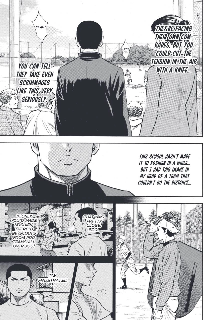 Read Daiya no C chapter 324 image 18 on Lezhin