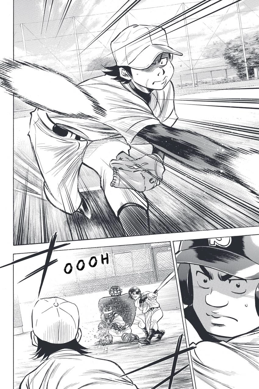 Read Daiya no C chapter 325 image 1 on Lezhin
