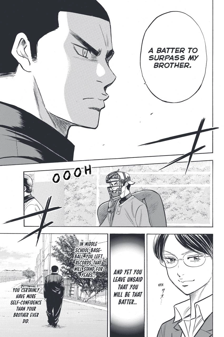 Read Daiya no C chapter 325 image 10 on Lezhin