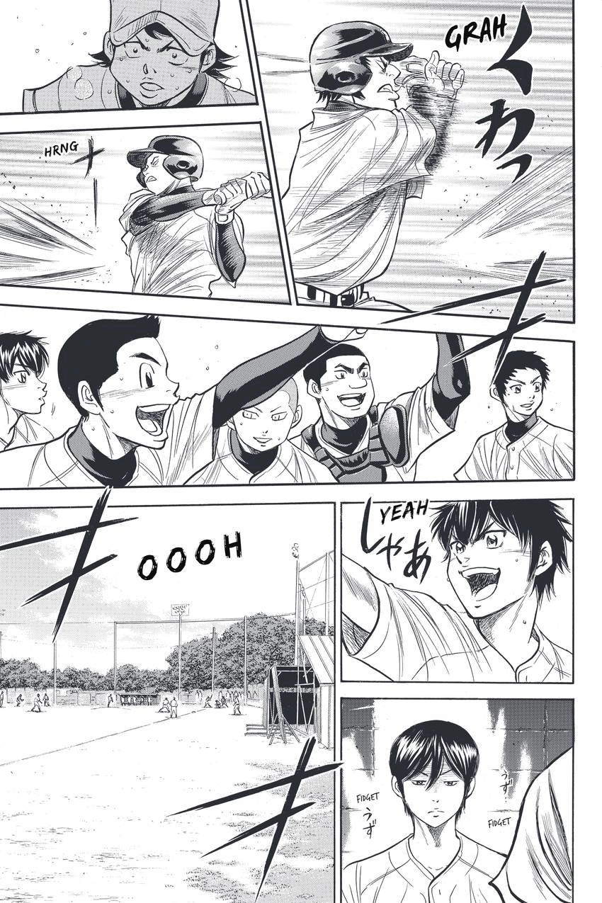 Read Daiya no C chapter 325 image 12 on Lezhin