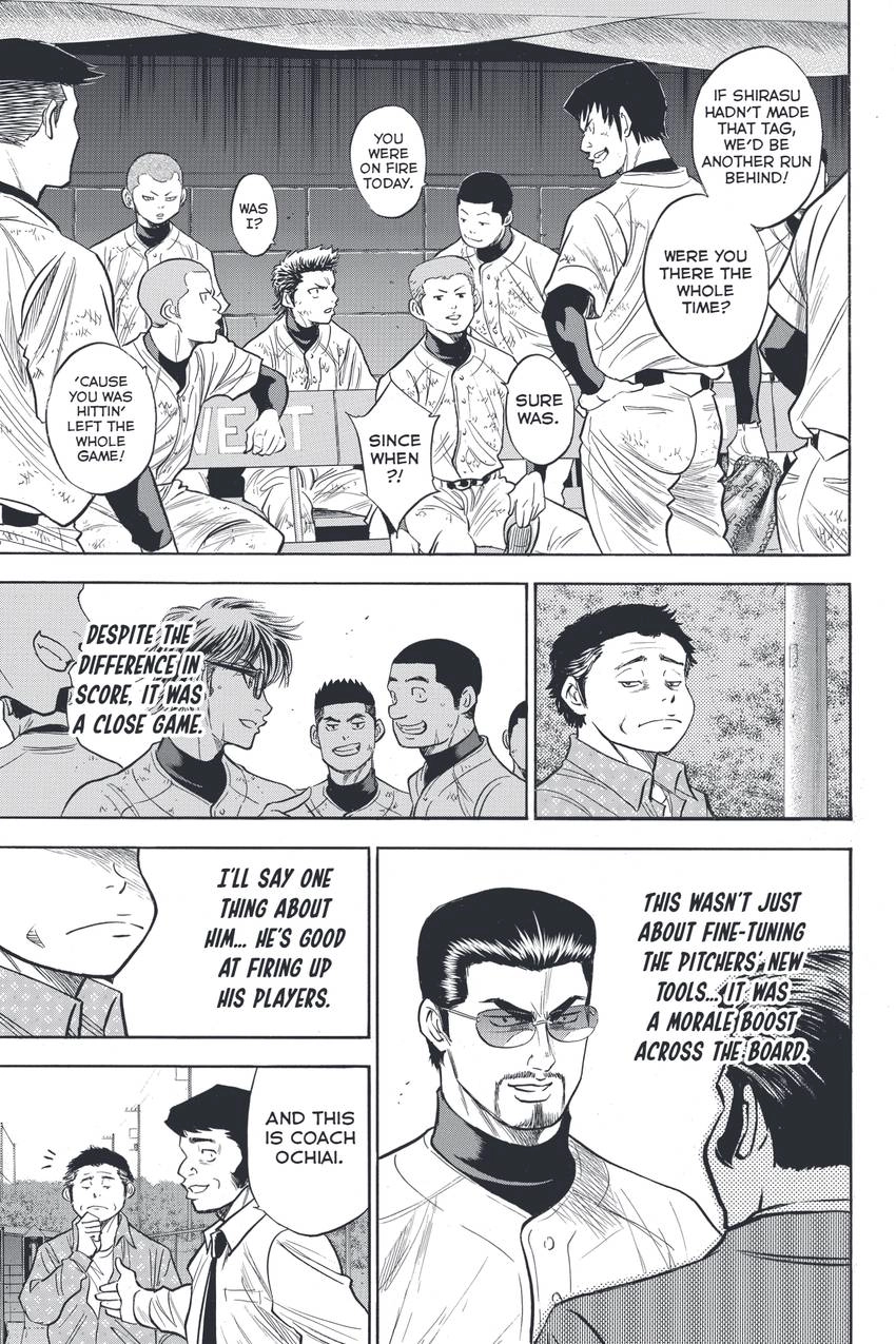 Read Daiya no C chapter 325 image 14 on Lezhin