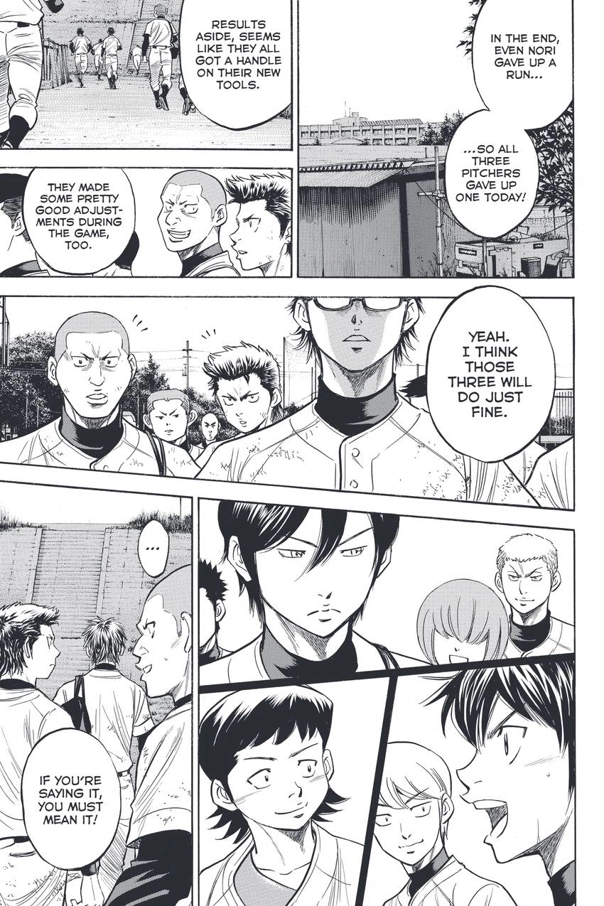 Read Daiya no C chapter 325 image 18 on Lezhin