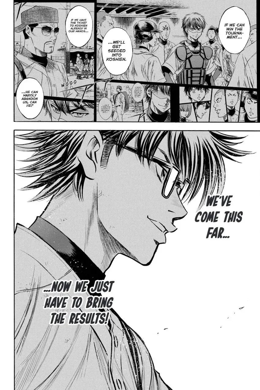Read Daiya no C chapter 325 image 19 on Lezhin