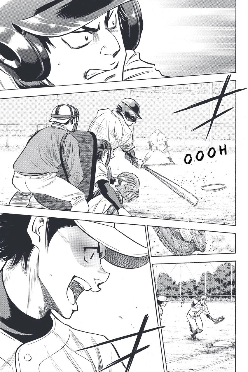 Read Daiya no C chapter 325 image 2 on Lezhin
