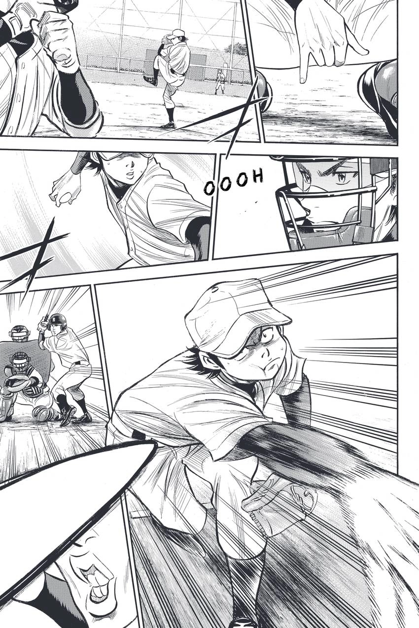 Read Daiya no C chapter 325 image 4 on Lezhin