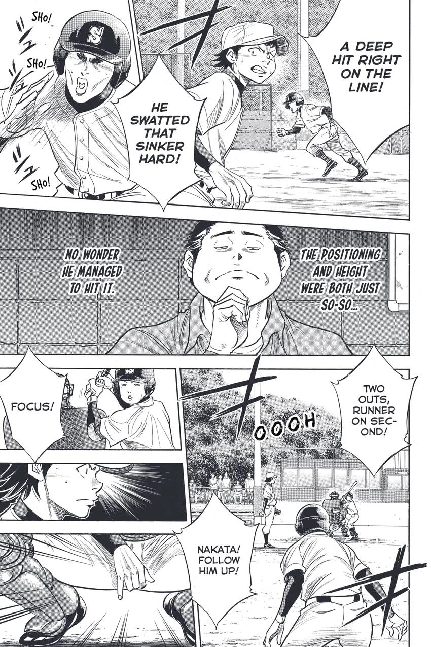 Read Daiya no C chapter 325 image 6 on Lezhin