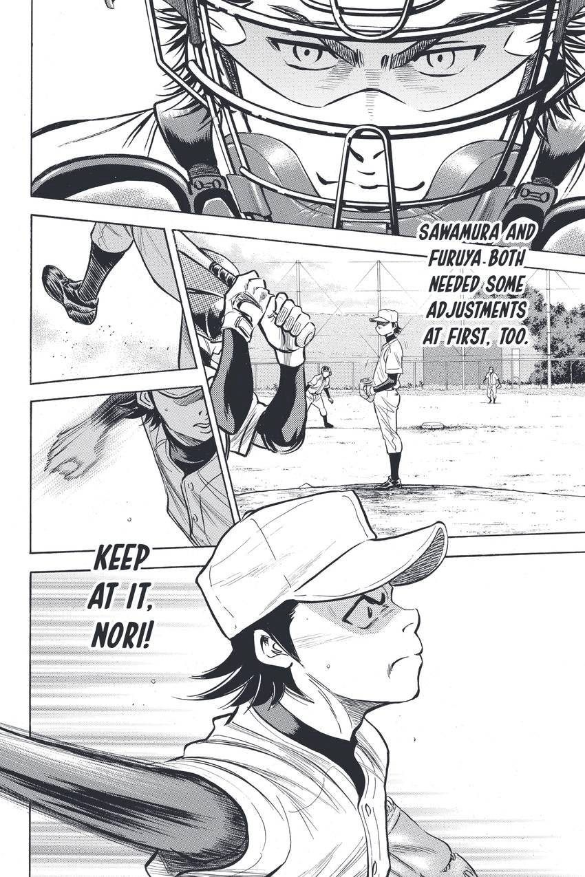 Read Daiya no C chapter 325 image 7 on Lezhin