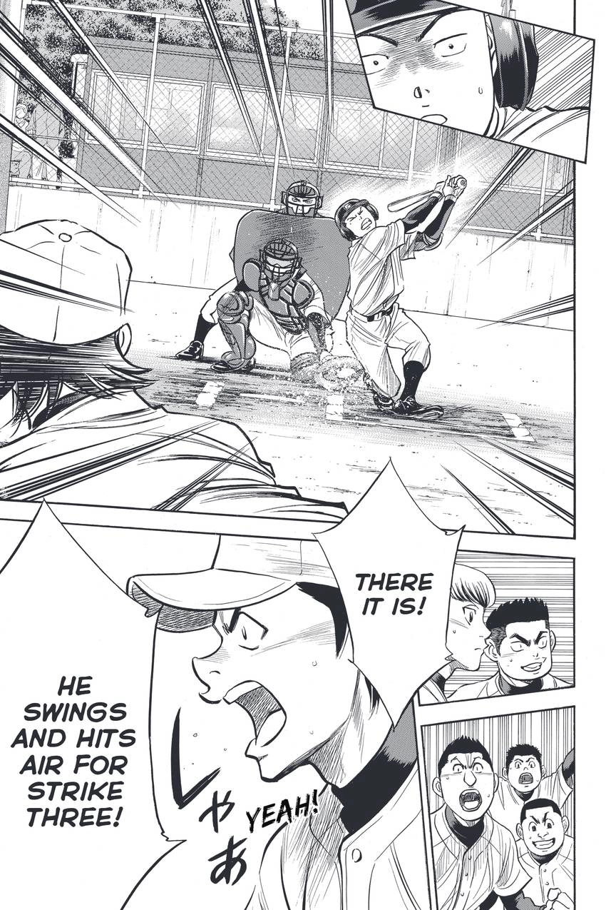 Read Daiya no C chapter 325 image 8 on Lezhin