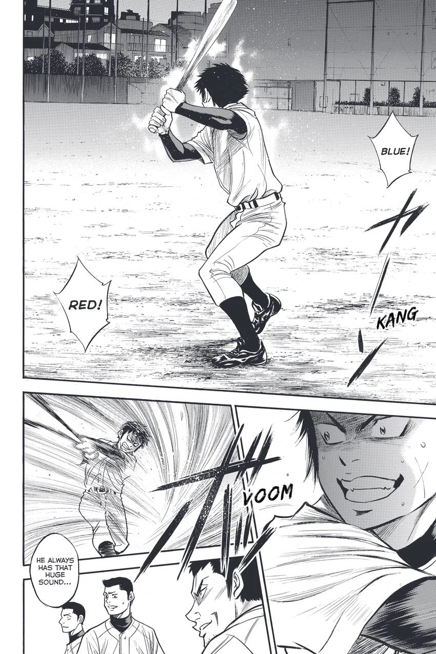 Read Daiya no C chapter 326 image 3 on Lezhin