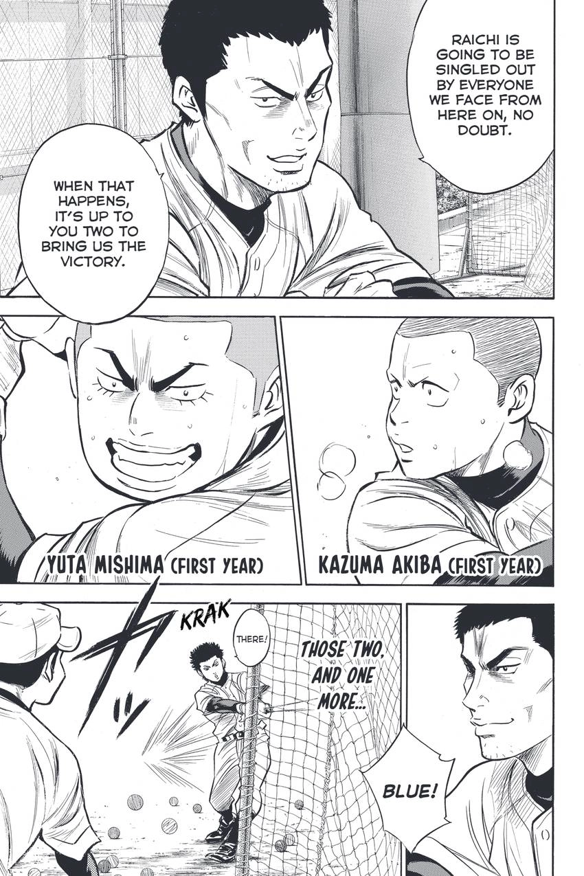 Read Daiya no C chapter 326 image 4 on Lezhin