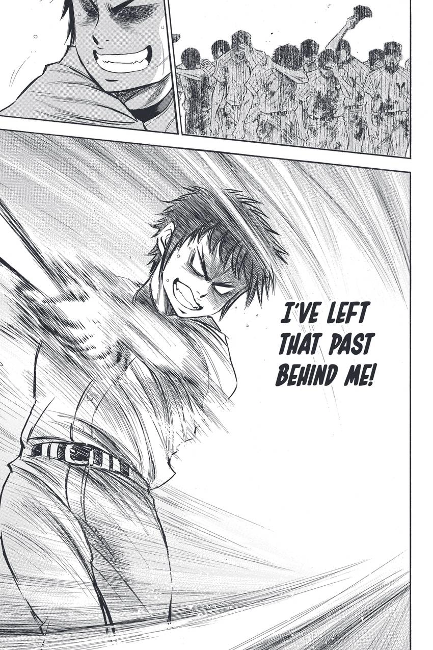 Read Daiya no C chapter 326 image 6 on Lezhin