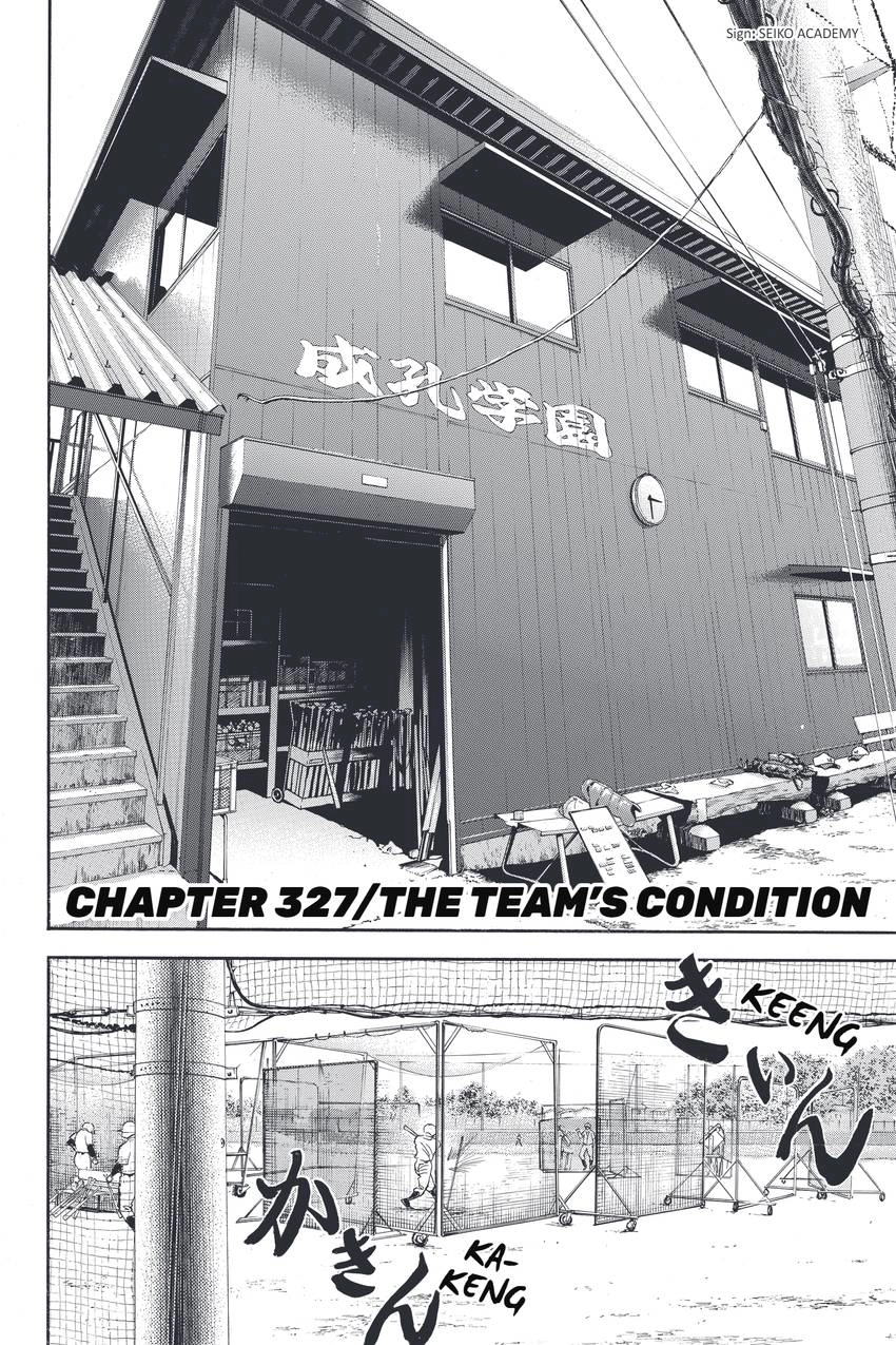 Read Daiya no C chapter 327 image 1 on Lezhin