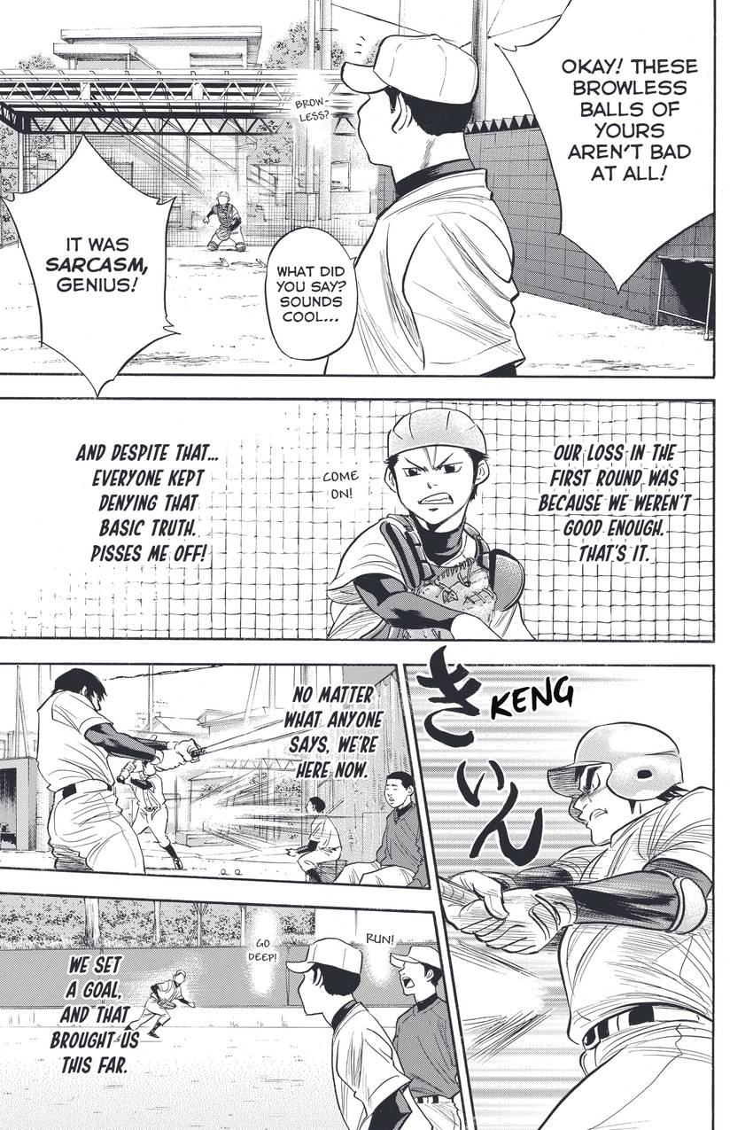 Read Daiya no C chapter 327 image 14 on Lezhin