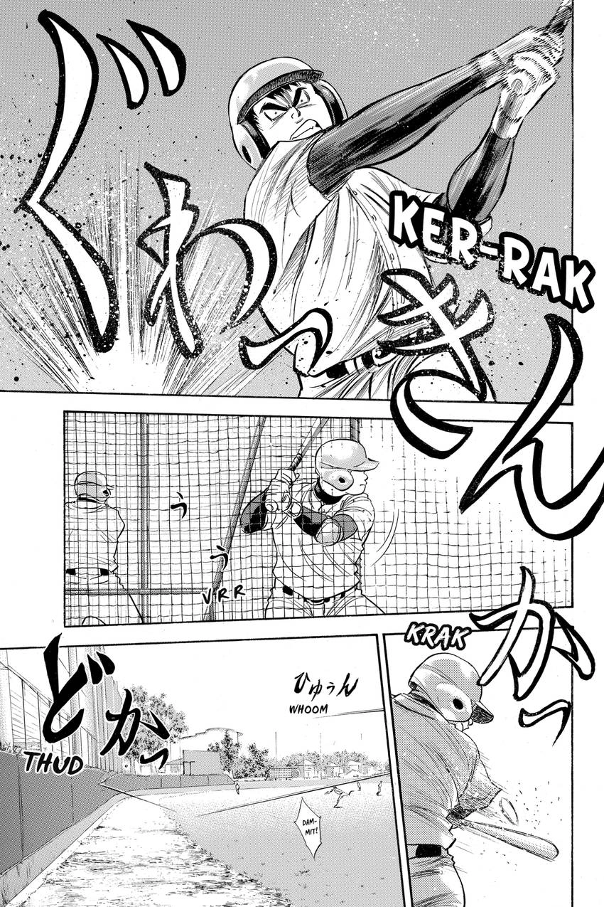 Read Daiya no C chapter 327 image 2 on Lezhin